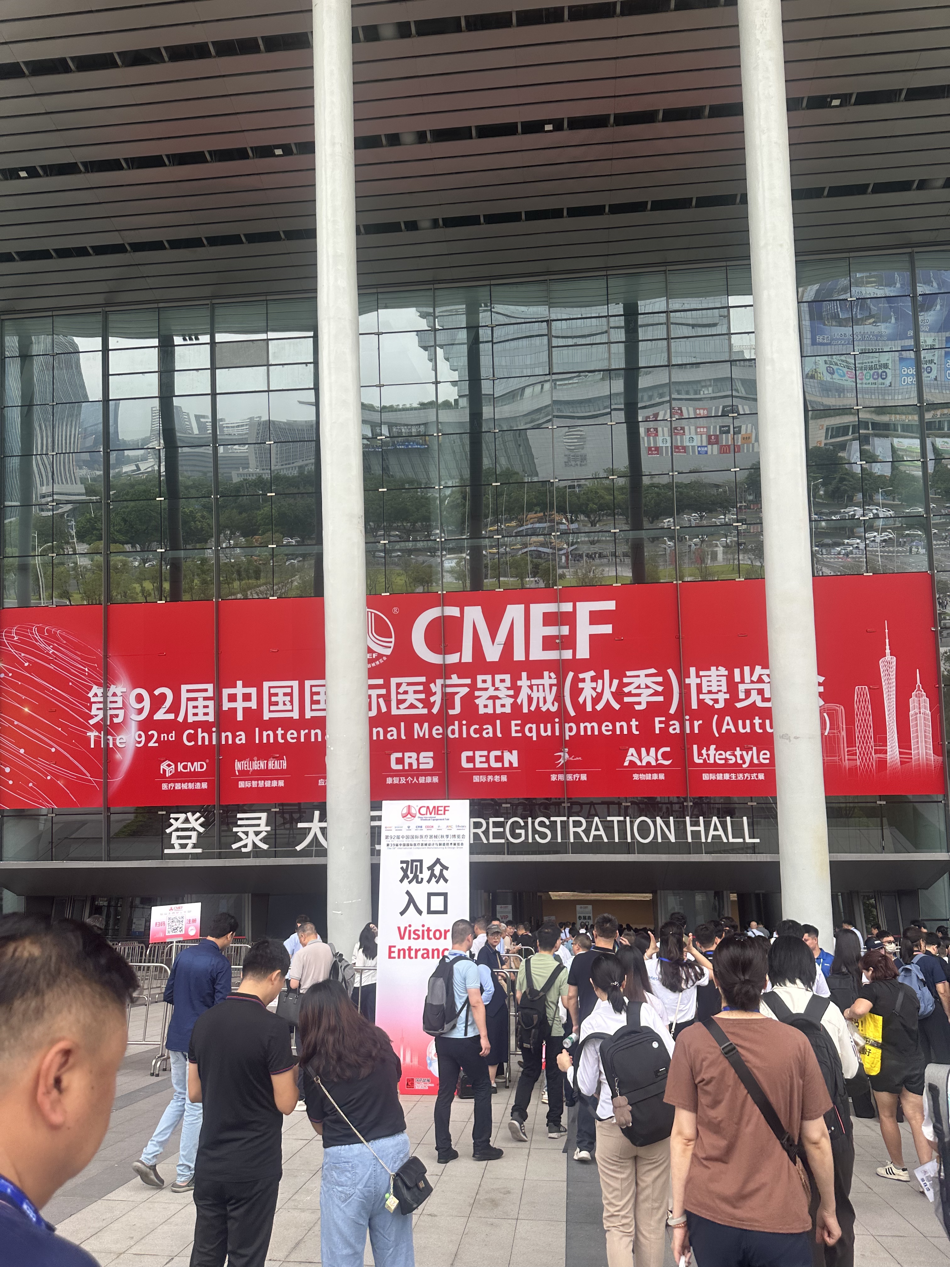 MEET NINGBO RITOMED AT SHENZHEN CMEF 2025